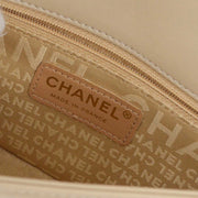 Chanel 2003-2004 Beige Lambskin Choco Bar Shoulder Bag