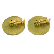 Chanel Gold Gripoix Button Earrings Clip-On 94P