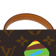 Louis Vuitton Flower Hat Man Takashi Murakami Jewelry Box Handbag M92475