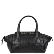 Chanel 2006-2008 Black Lambskin Choco Bar Tote Handbag