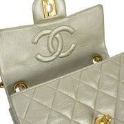 Chanel 1991-1994 Champagne Gold Lambskin Mini Classic Square Flap Shoulder Bag 17