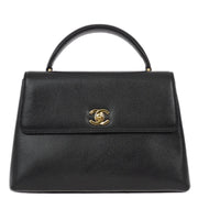 Chanel 1997-1999 Black Caviar Kelly Handbag