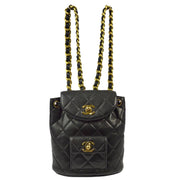 Chanel 1994-1996 Black Lambskin Duma Backpack Small