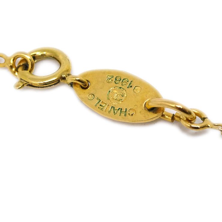 Chanel Gold CC Pendant Necklace 376/1982