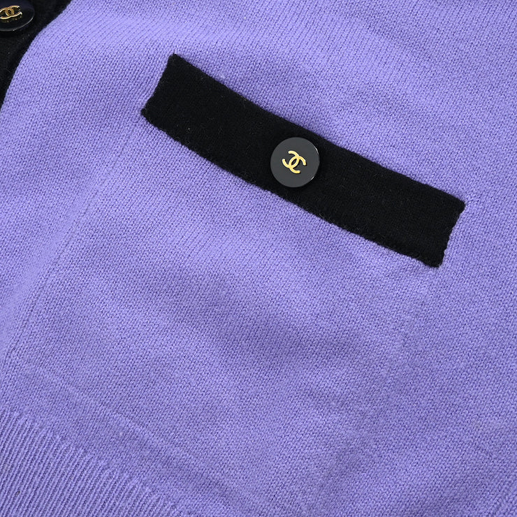 Chanel Cardigan Purple