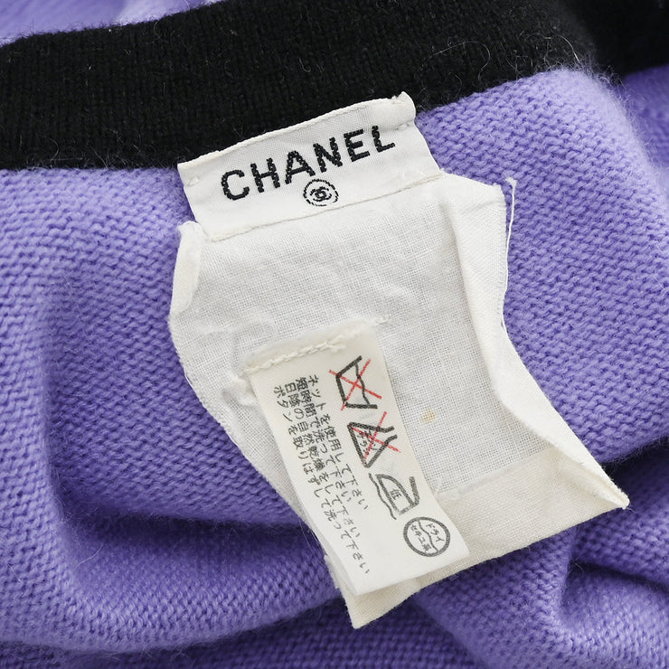 Chanel Cardigan Purple