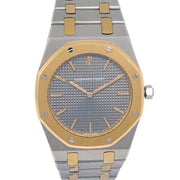 Audemars Piguet Royal Oak Quartz Watch 18KYG SS