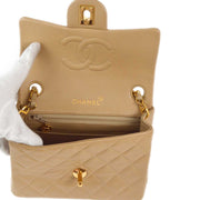 Chanel 1989-1991 Beige Lambskin Mini Classic Square Flap Shoulder Bag 17