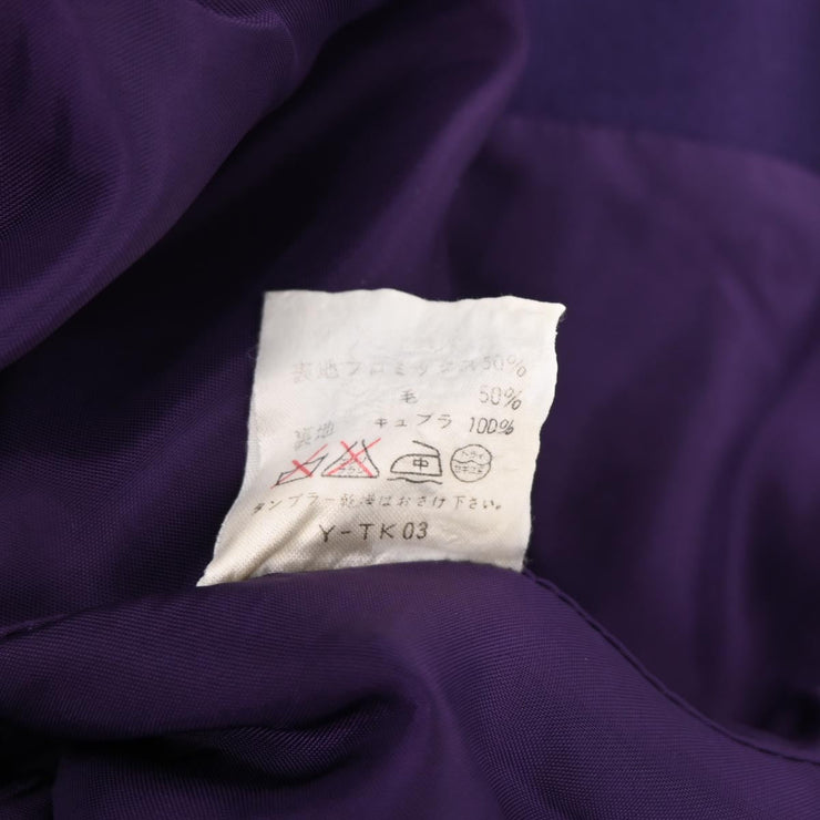 Christian Dior Single Breasted Jacket Purple #M