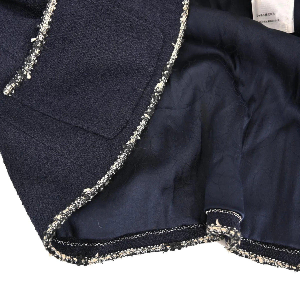 Chanel 2005 Navy & White "Devil Wears Prada" Jacket #38