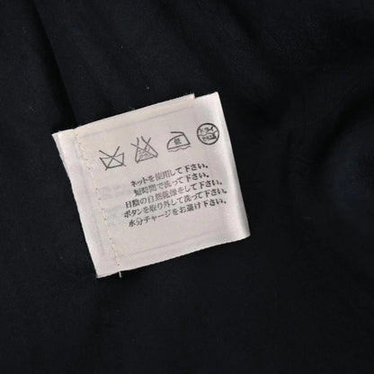 Chanel 2005 Navy & White "Devil Wears Prada" Jacket #38