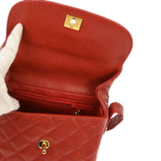 Chanel 1991-1994 Red Caviar Shoulder Bag