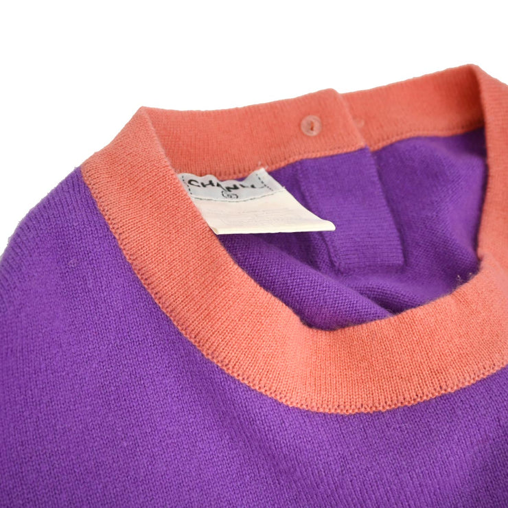 Chanel Ensemble Cardigan Short Sleeve Top Purple 95A #38