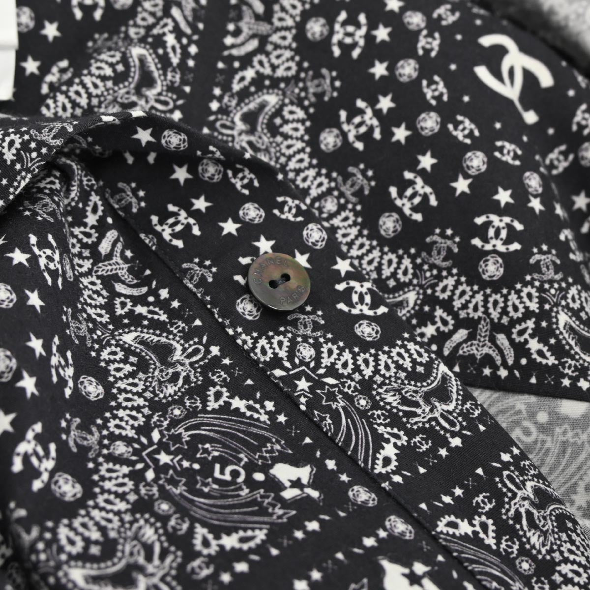 Chanel 2014-2015 Paris Dallas Shirt #48