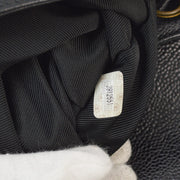 Chanel 1994-1996 Black Caviar Triple CC Backpack