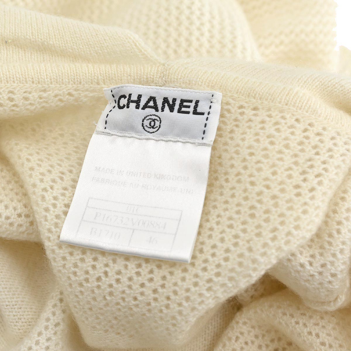 Chanel Short Sleeve Sweater Knit Top Ivory 01C #46 – AMORE