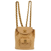 Chanel * 1991-1994 Beige Lambskin Duma Backpack Small