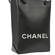 Chanel 2008-2009 Black Calfskin Essential Tote Bag