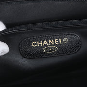 Chanel 1991-1994 Black Caviar 2way Duffle Shoulder Handbag