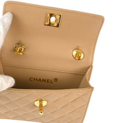 Chanel 1989-1991 Beige Lambskin Straight Flap Shoulder Bag