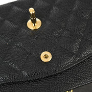 Chanel Black Caviar Medium Classic Double Flap Shoulder Bag