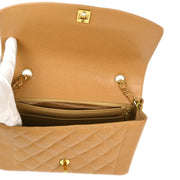 Chanel Beige Caviar Medium Diana Shoulder Bag