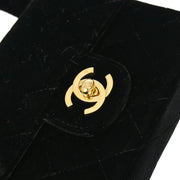 Chanel Black Velvet Mini Square Handbag