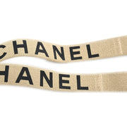 Chanel Suspenders Beige Small Good