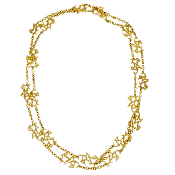 Chanel Chain Necklace Gold