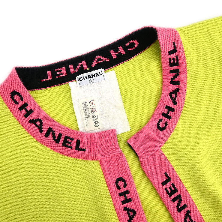 Chanel Cardigan Yellow CR95 #40