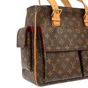 Louis Vuitton Monogram Multipli Cite Handbag M51162