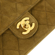 Chanel Brown Suede Mini Classic Square Flap Handbag 17