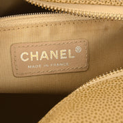 Chanel Beige Caviar Bowling Bag 27