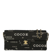 Chanel Black Canvas COCO East West Choco Bar Shoulder Bag