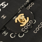 Chanel Black Canvas COCO East West Choco Bar Shoulder Bag