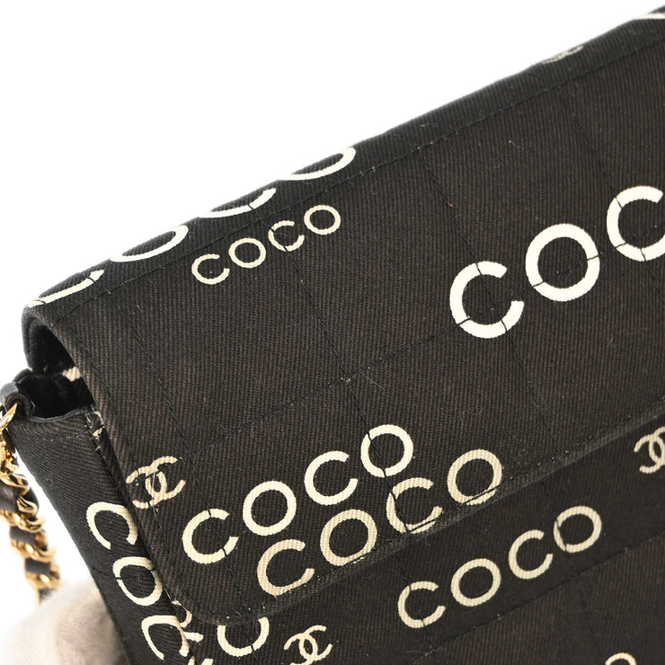 Chanel Black Canvas COCO East West Choco Bar Shoulder Bag