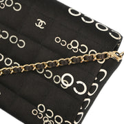 Chanel Black Canvas COCO East West Choco Bar Shoulder Bag