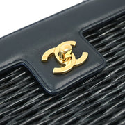 Chanel * Navy Rattan Basket Handbag