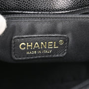 Chanel Black Caviar Chain Shoulder Bag