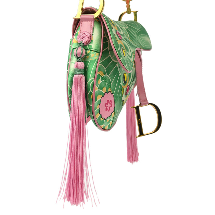 Christian Dior * Green Pink Satin Saddle Handbag