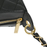 Chanel Black Caviar Shoulder Bag