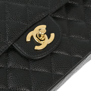 Chanel 2001-2003 Black Caviar Small Classic Double Flap Shoulder Bag