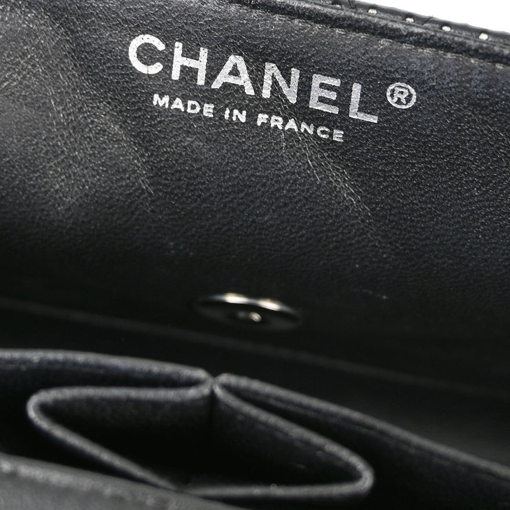 Chanel Black Punched Lambskin East West Shoulder Bag