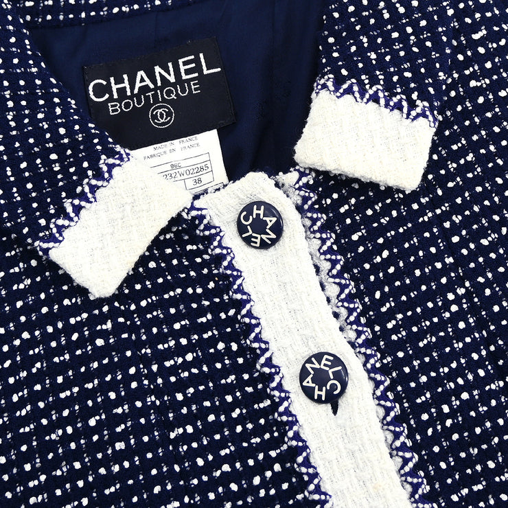 Chanel 1996 Setup Suit Jacket Skirt Navy White #38 #36