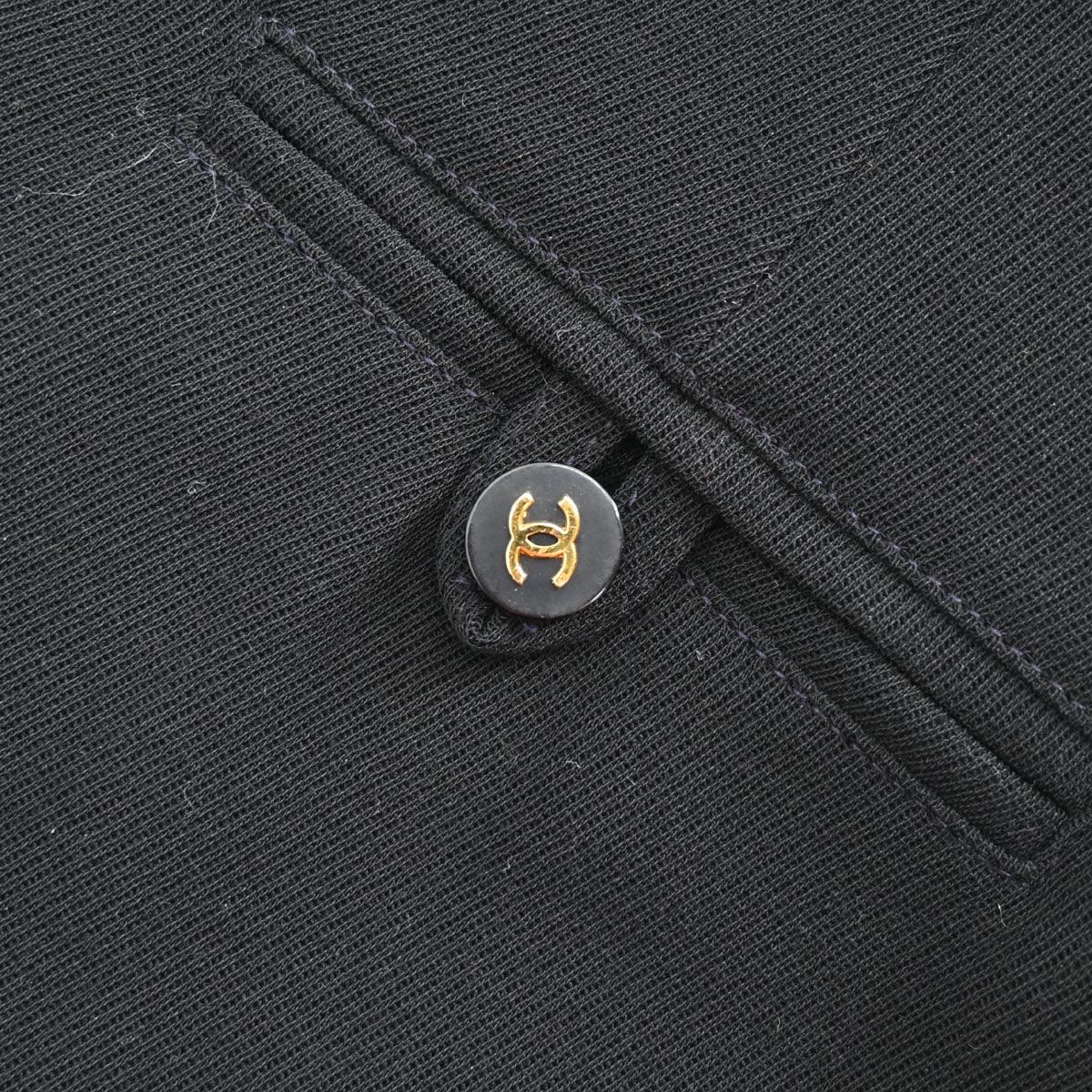 Chanel Long Pants Black