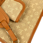 Louis Vuitton Beige Monogram Mini Besace Mary Kate M92323