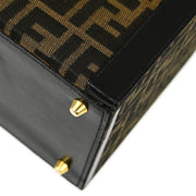 Fendi Brown Black Zucca Makeup Box