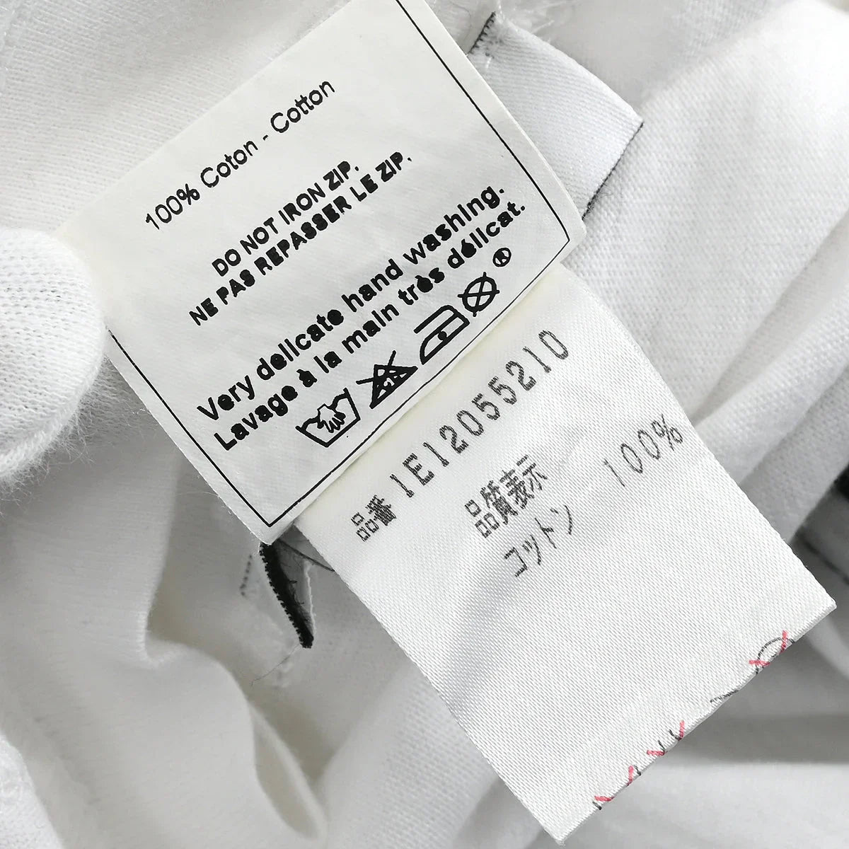 Christian Dior 2001 T-shirt White #40