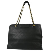 Chanel Black Lambskin Supermodel Bicolore Shoulder Bag