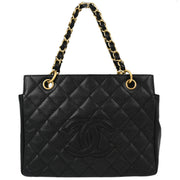 Chanel Black Caviar Petite Timeless Tote PTT Chain Handbag